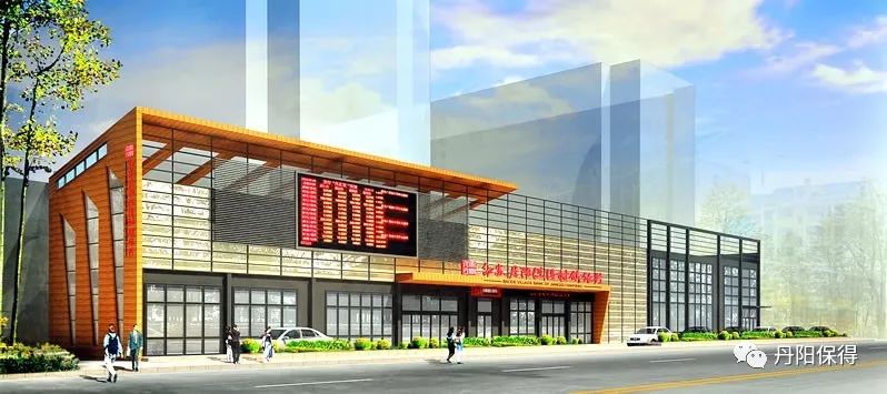 丹阳八佰伴最新招聘,求职步骤指南与招聘信息速递