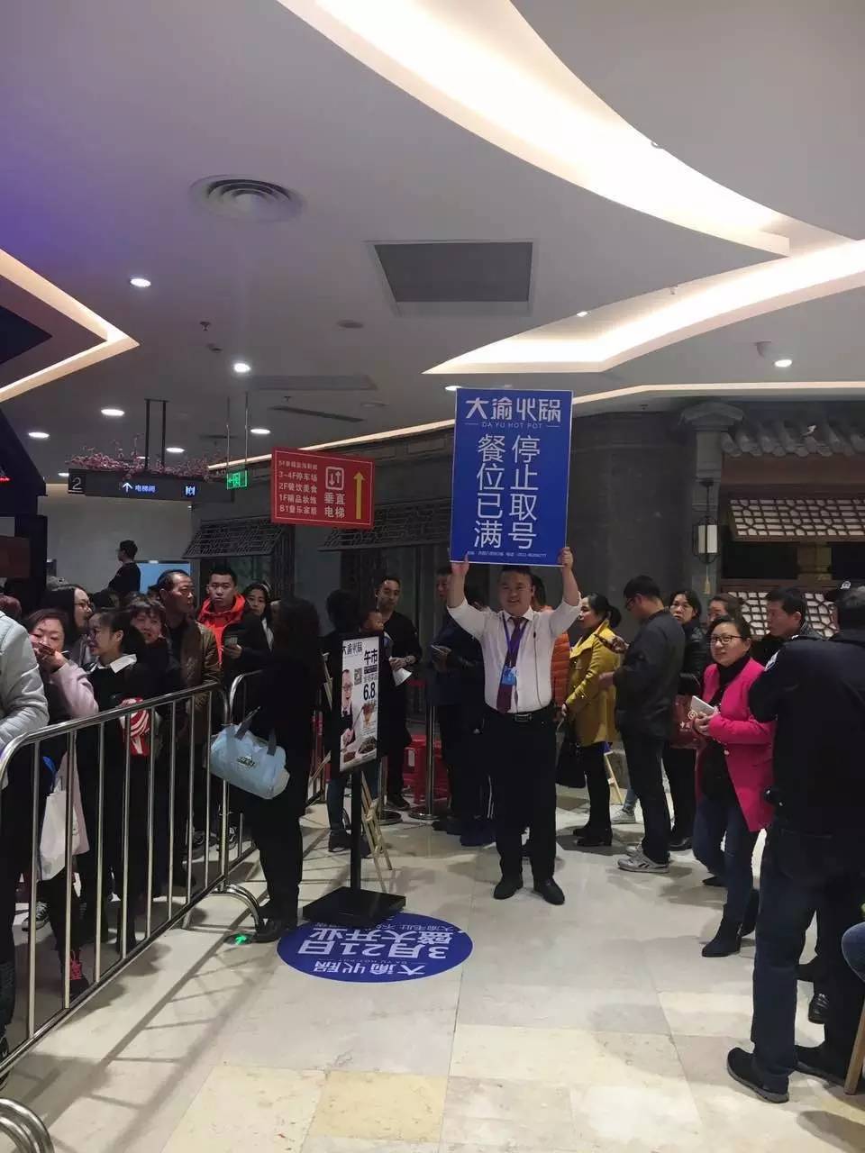 丹阳八佰伴最新招聘,求职步骤指南与招聘信息速递