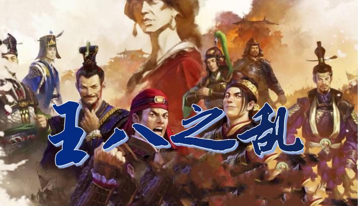 霸商高铁河间新线路，连接未来的交通动脉进展更新