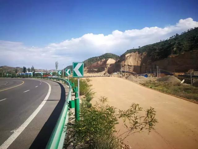 绥延高速最新动态,温情时光在路上