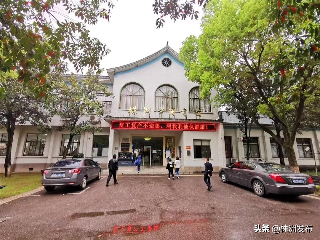 株洲体育新城最新动态及详细步骤指南