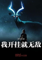 鬼命阴倌最新章节,鬼命阴倌最新章节,神秘事务所的温馨日常