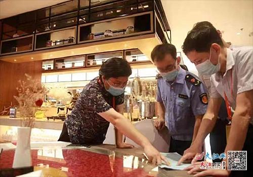 西安香江湾时代印记与时代展望的最新消息