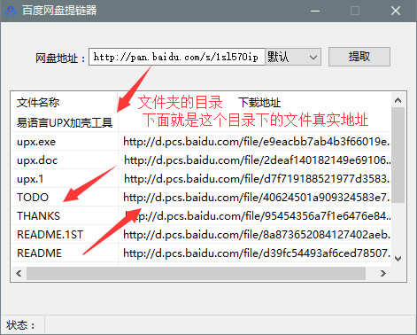 涉黄警示,深度探讨与科普解析关于台湾四级磁力链接的真实面貌