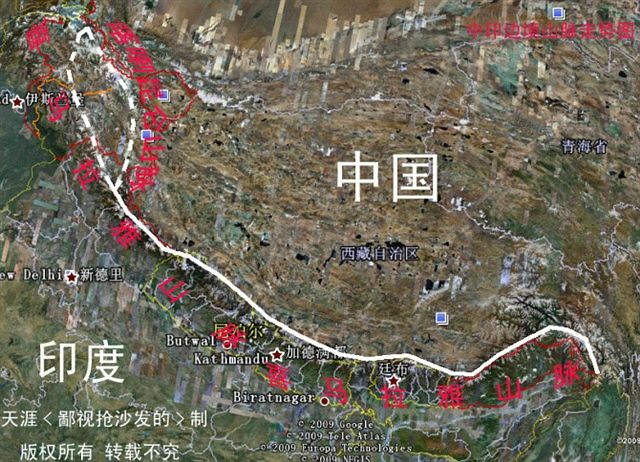 中印战争对峙最新消息,中印战争对峙最新消息