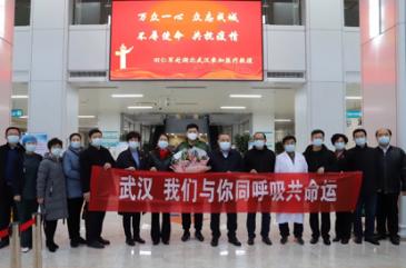 莱阳地震最新消息今天,莱阳地震最新消息今天