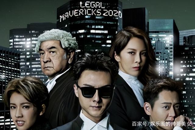 熬夜必追！最新热门香港电视剧重磅推荐！