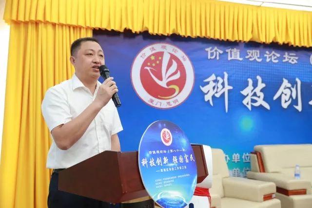 法律讲堂生活版,最新篇章回顾及其影响