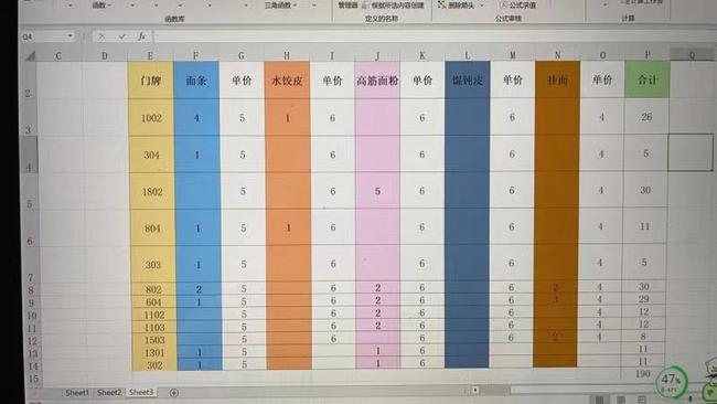 Woai00最新地址获取指南,适用于初学者与进阶用户的步骤教程