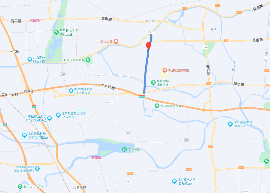 工程机械快换辅具 第334页