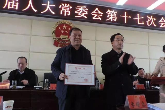 礼泉县最新人事任命,礼泉县最新人事任命,变化带来自信与成就感,励志前行