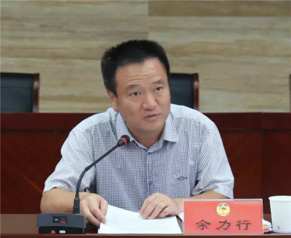 淳安余力行最新消息,淳安余力行最新消息,小巷中的隐藏宝藏