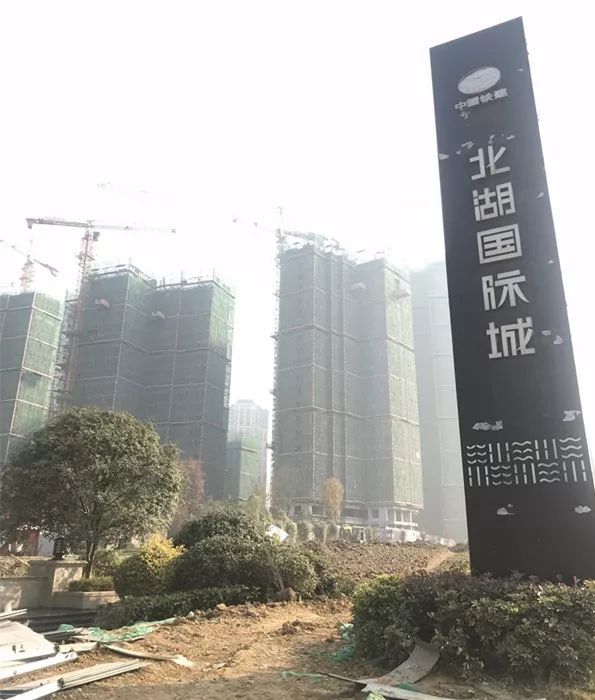 北湖国际城最新动态,进展、影响及前景展望