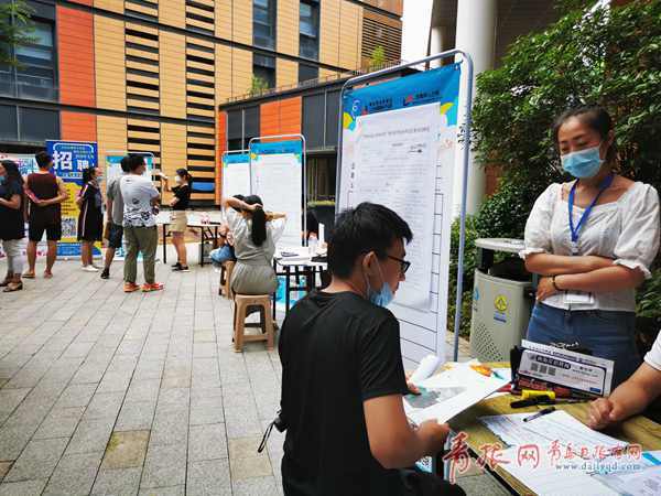 莱西开发区全新招工季启幕,欢乐启程,携手共创未来!