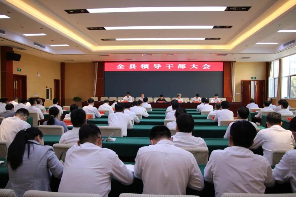 馆陶新闻网最新新闻及观点论述速递