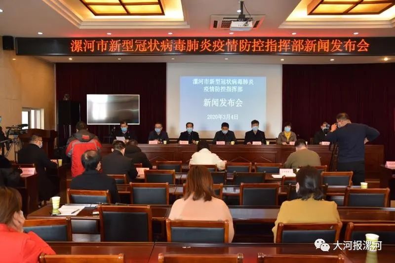 漯河刘中华最新消息揭秘，小巷深处的独特风味揭晓