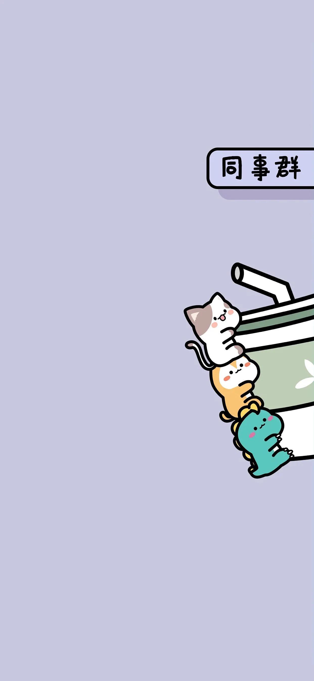 微信不卡群教程最新，科技引领群聊新时代