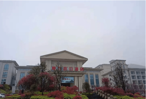 工程机械设备价格 第348页