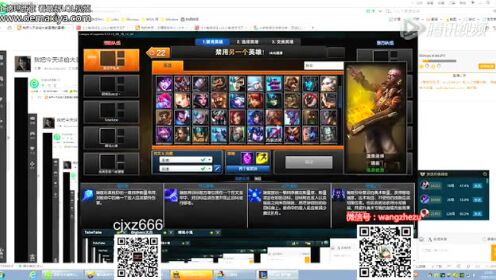 英雄联盟小智最新直播视频，展现变化、学习与自信的力量之路