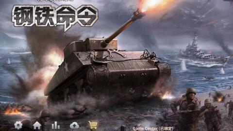 武安广耀钢铁最新情况揭秘，钢铁巨头展现全新面貌