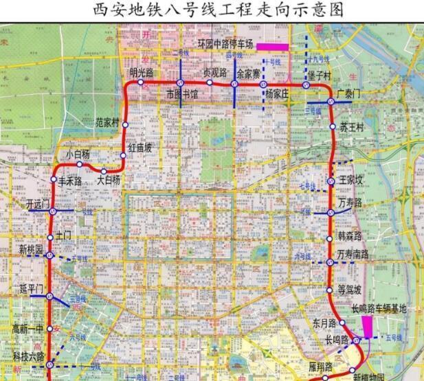 西安地铁8号线最新站点,自然美景探索之旅
