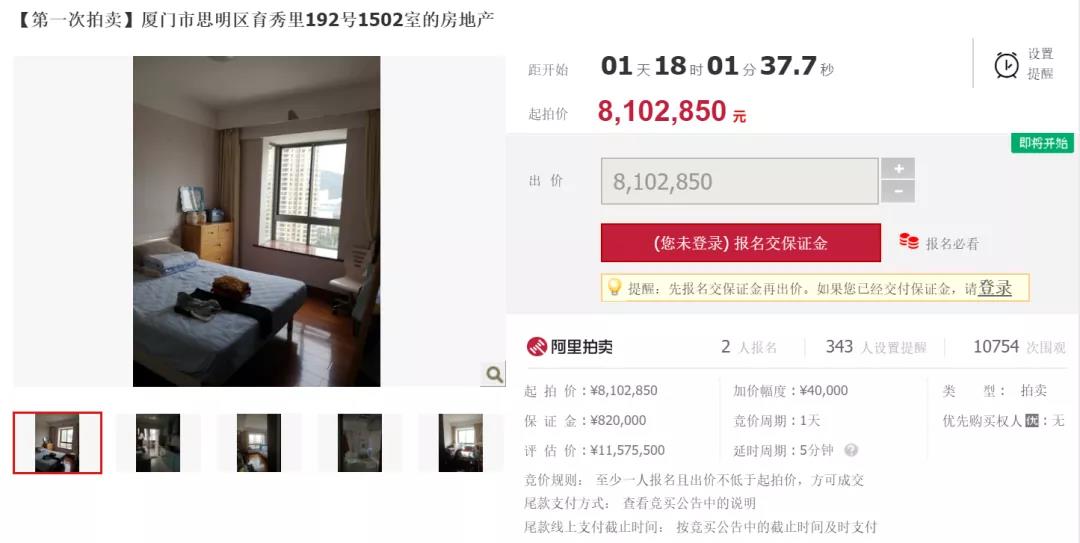 思明区最新人事任免，时代脉搏与发展步伐的体现