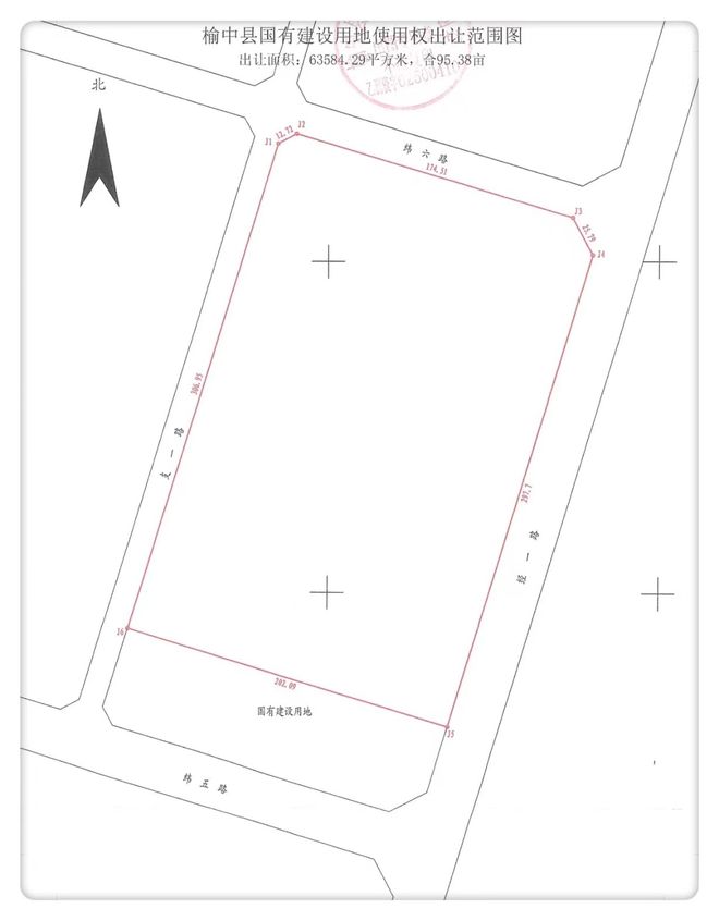 榆中卧龙川最新动态更新