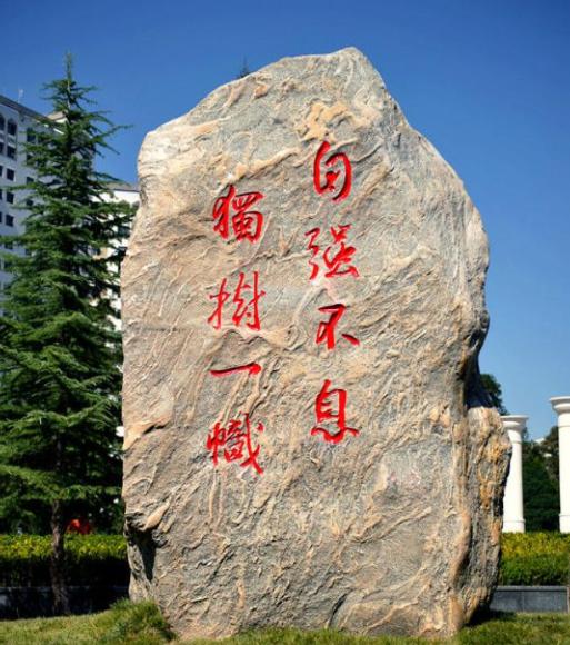 兰州房向阳最新动态，科技重塑生活，未来智能生活体验揭秘