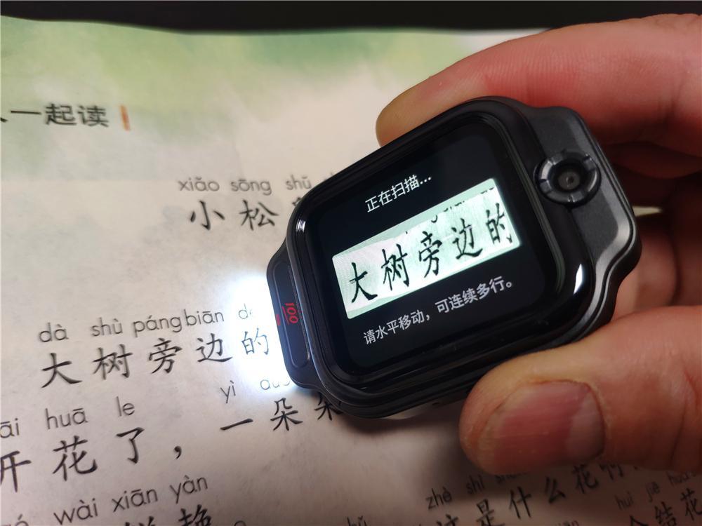 高中语文助手最新版,日常趣事与深厚友情纽带探索