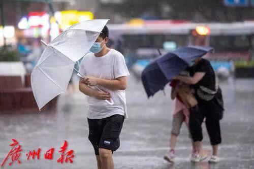 广东台风最新动态及应对指南