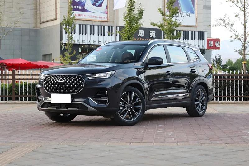 苹果8plus最新报价及自然美景探索之旅邀请