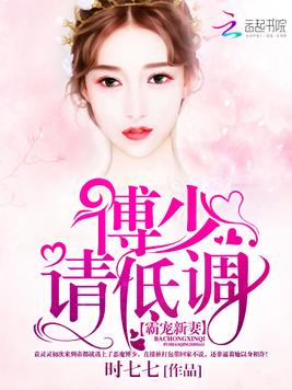 博少隐婚请低调最新,博少隐婚请低调最新,详细步骤指南