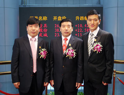 杨建忠最新动态,成功背后的故事揭晓