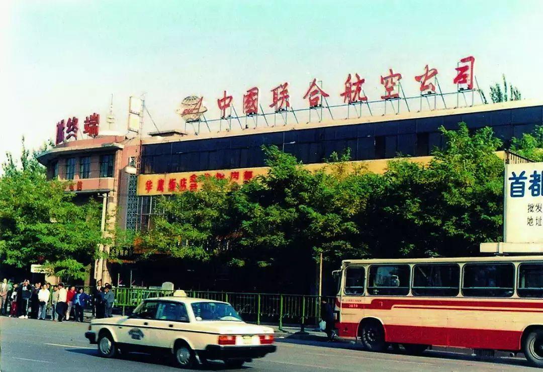 中航电子重组最新动态,探索自然美景之旅,寻求内心宁静与平和的旅程