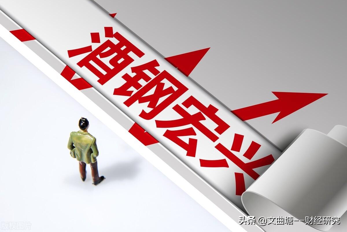 600884杉杉股份最新消息,揭秘小巷深处的宝藏,杉杉股份最新消息与一家特色小店的独特魅力