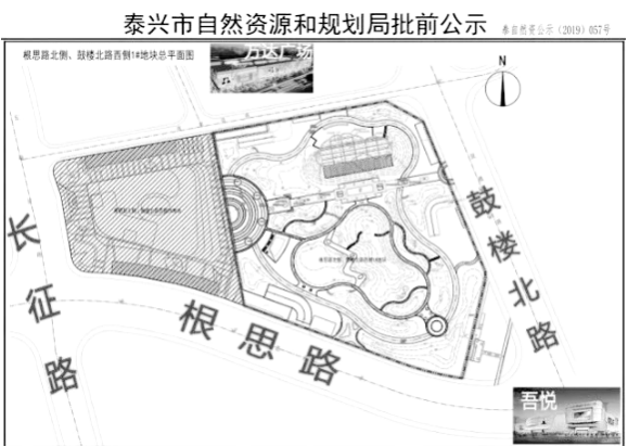 泰兴城北地区最新规划与未来发展展望