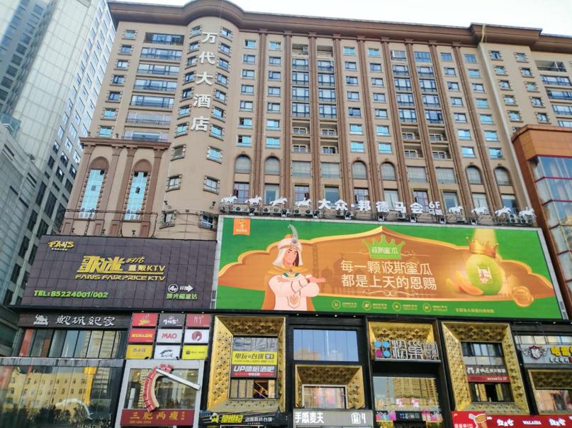 长沙黄兴北路蜕变激发城市成长,最新消息揭秘共同发展的步伐。