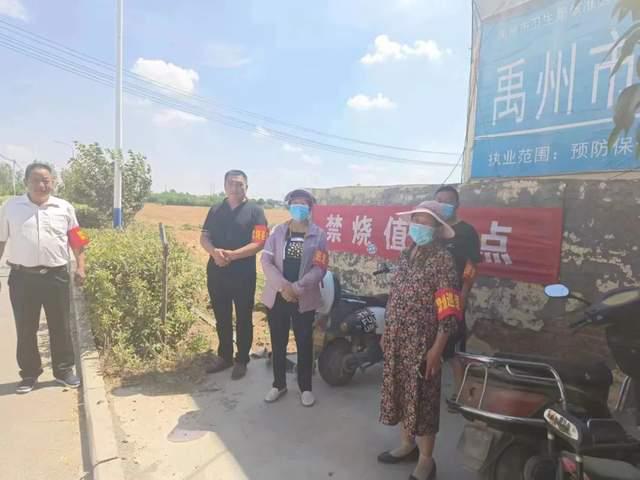 禹州市最新干部调整名单公布?