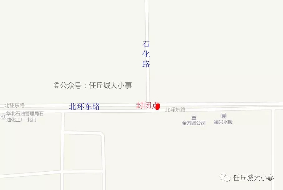 任丘北环最新招聘信息全面解析