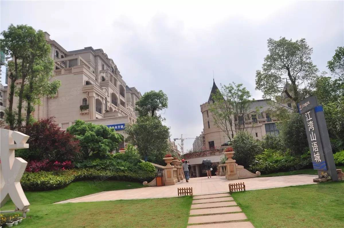 江湾山语城最新动态揭秘,最新进展与资讯速递