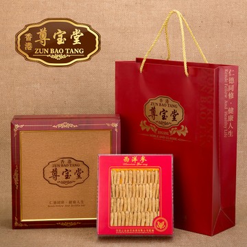 中草堂至尊科技重塑未来，引领行业前沿的最新消息