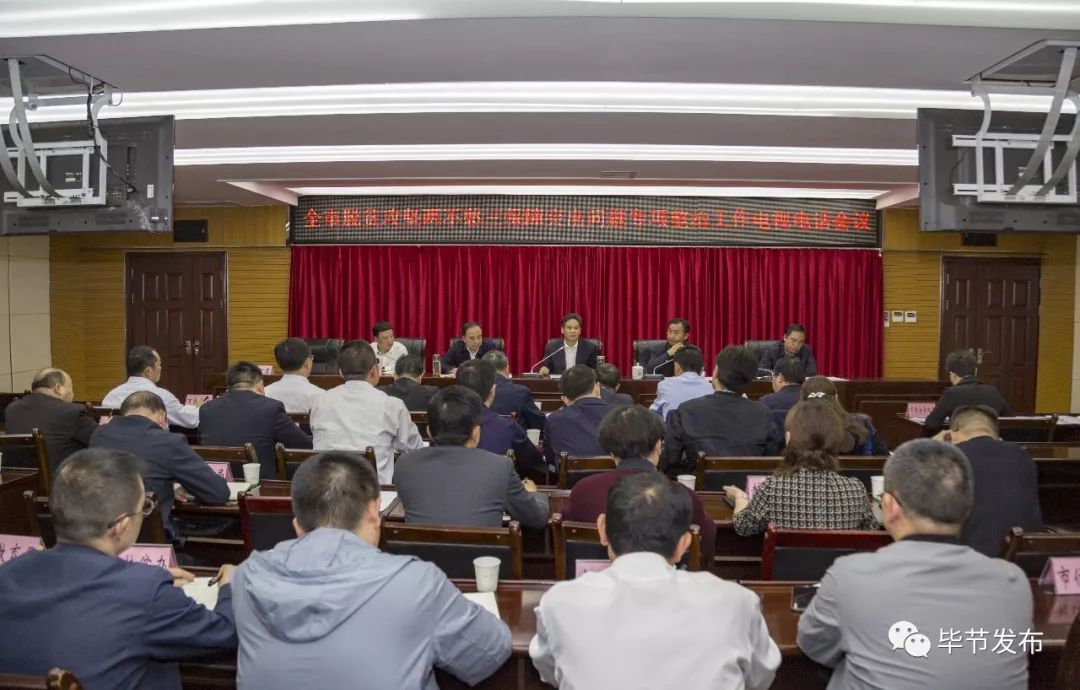 毕节雷光文最新动态，力量变迁与学习带来的自信与成就感