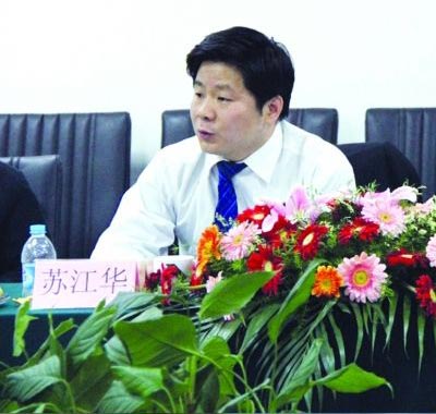 工程机械设备价格 第346页