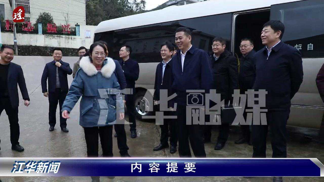 汪江华最新消息与时代印记,影响力人物的回顾与展望