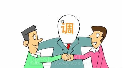 最新婚姻法财产分割，法律变革与个体成长的同步前行