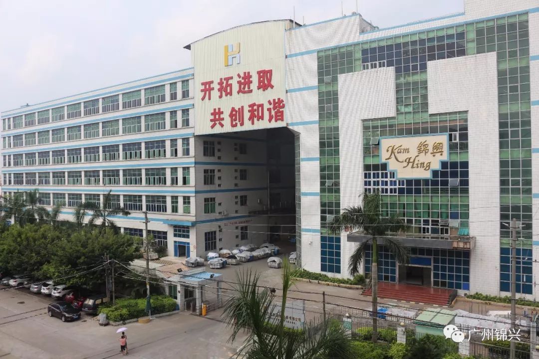 沭阳新东旭最新招聘，友情与梦想的起点之路