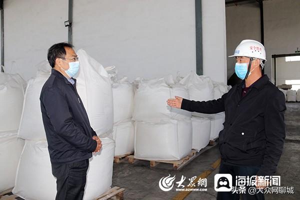 高唐县最新招聘信息,高唐县最新招聘信息,学习改变命运,自信铸就未来