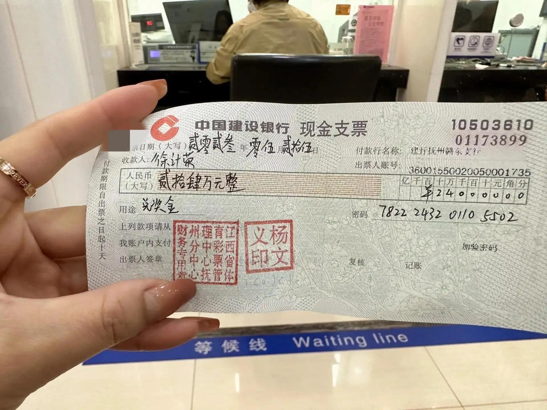 江西3L最新排队情况深度解析与观点阐述