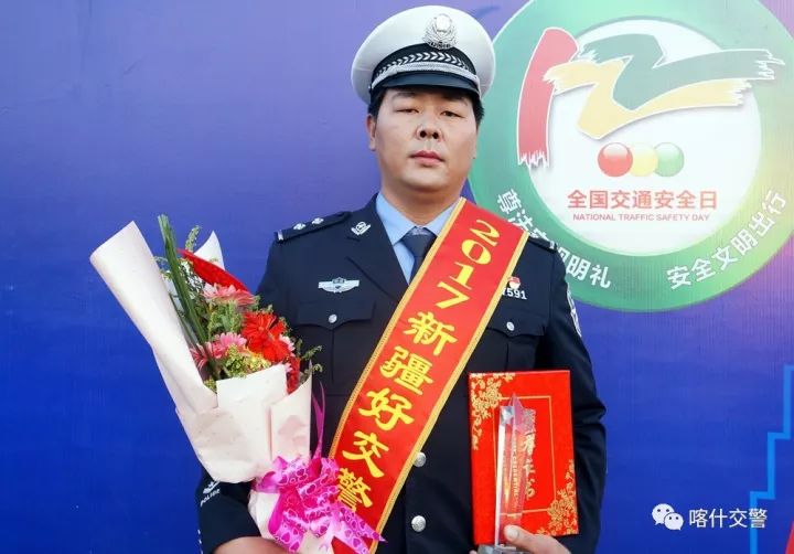 新疆的警察好考吗最新,新疆的警察好考吗最新？科技赋能，梦想触手可及！