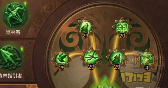 光明大陆兽王攻略大全,任务流程与技能学习指南,适合初学者与进阶用户参考